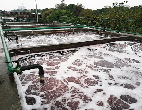 印染污水處理方案