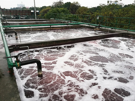 印染污水處理方案